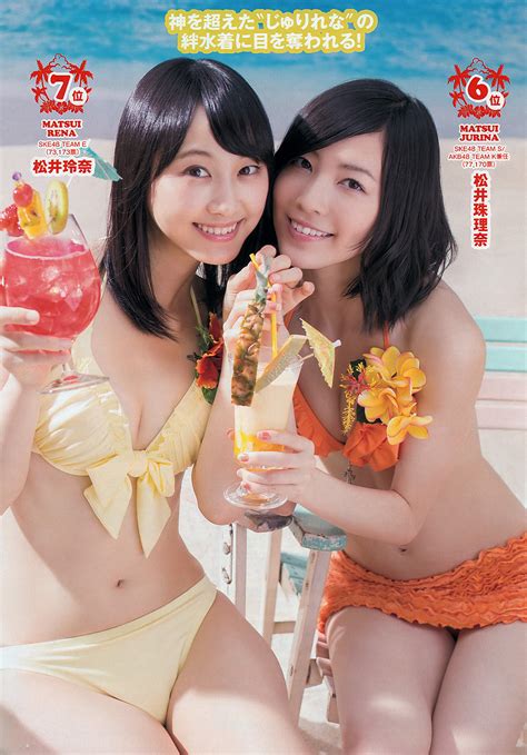 Weekly Playboy No 33 34 2013 AKB48 Photo 35239397 Fanpop