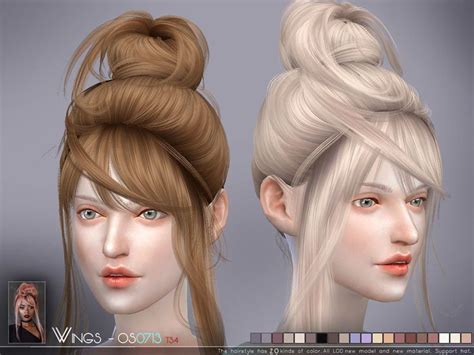 This Hair Style Has 20 Kinds Of Color Found In Tsr Category Sims 4