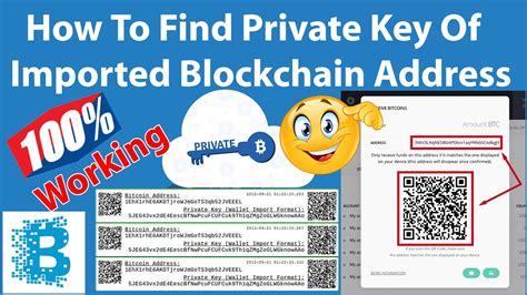 How To Find Private Key Of Imported Blockchain Address