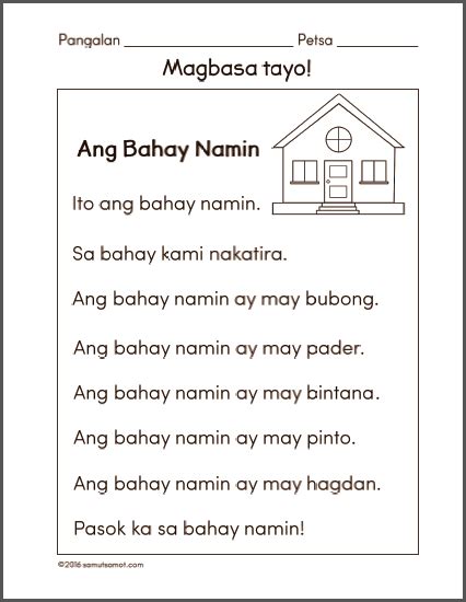 Worksheet Pagbasa Sa Filipino