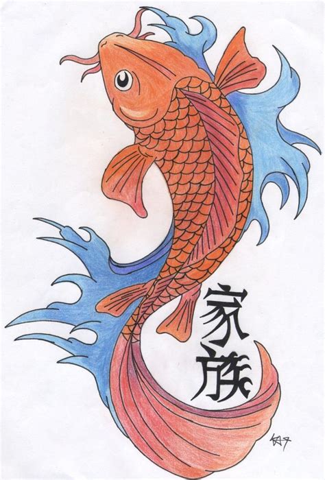 Color Koi Fish By Katskratch On Deviantart Japanese Koi Fish Tattoo