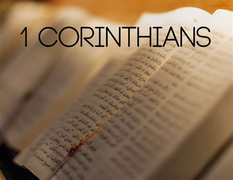 Corinthians Bible Bible Verse From Corinthians Royalty Free Vector