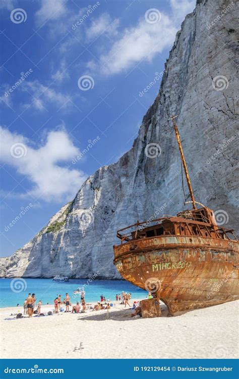 Famous Shipwreck On Navagio Beach Editorial Photo