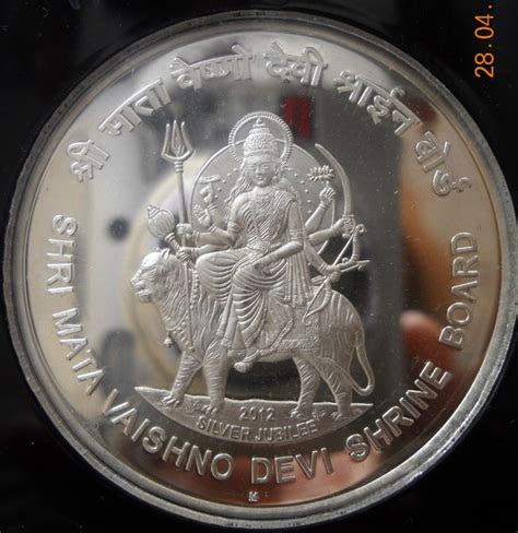 Mata vaishno devi coin of 5 rs and 10 rupee value/price 10 lakh claimed by some websites and news articles. 25 Rupees (Shri Mata Vaishno Devi Shrine Board) - India ...