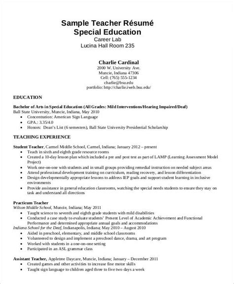 The special education resume template provides a very basic and easy to read group of headings in which a candidate may provide content. 10+ Education Resume Templates - PDF, DOC | Free & Premium ...
