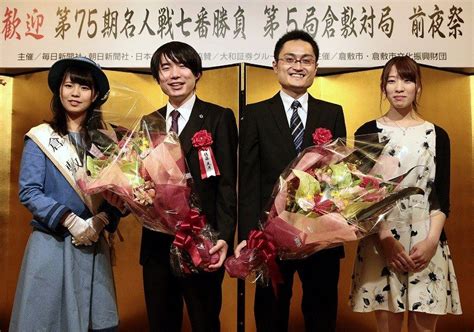 Jun 04, 2021 · ヒューリック杯棋聖戦のオリジナルポスター. ボード「第75期名人戦七番勝負」のピン