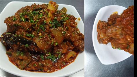 Mutton Kadai recipe कढई मटन रसप फइव सटर हटल रसप YouTube