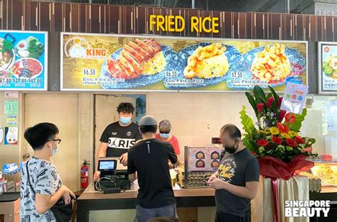 Though it only consisted of rice. King Of Fried Rice - DTF Style at SengKang Square Kopitiam - SingaporeBeauty