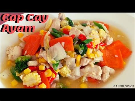 Apalagi menumisnya memakai margarin serbaguna palmia yang bisa melezatkan semua masakan. RESEP CAP CAY AYAM KUAH KENTAL - Resep Masakan Indonesia ...