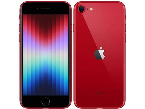 Apple Iphone Se 2022 Red 64 Gb Svět Iphonu