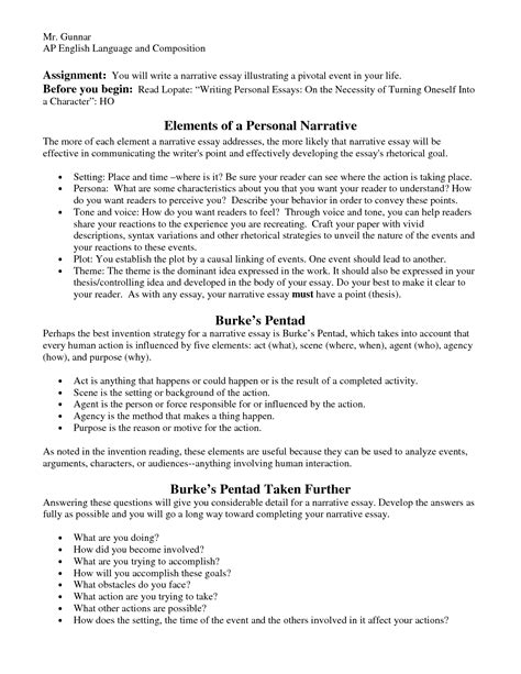 Personal Essay Writing Assignment Interesting Example