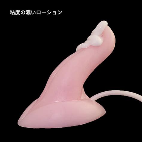 Amazing Beasts Triton Arion Dolphin Penis Ejaculating Dildo Kanojo Toys