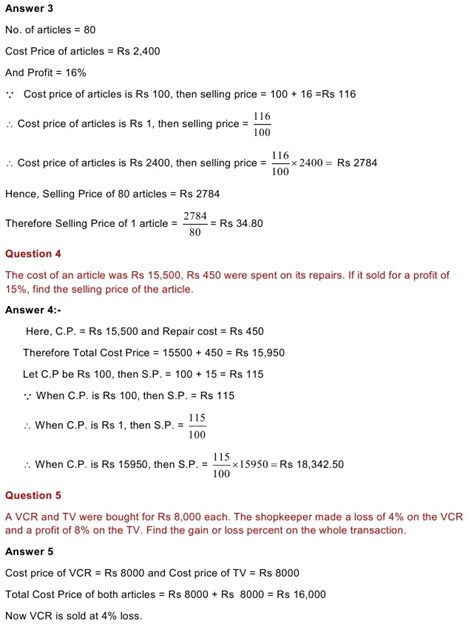 Ncert Solutions For Class 8 Mathematics Chapter 8 Comparing Quantities Exercise 82