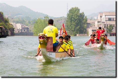 Drachenboot Fest oder Duanwujie - Beijing WTown