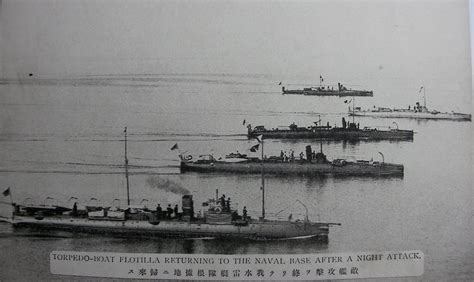 Japanese Torpedo Boat Flotilla During The Russo Japanese War 1904 Or