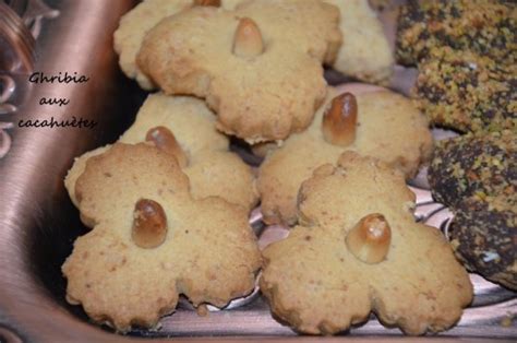 Aux graines de sésame, aux amandes, aux cacahuètes. ghribia aux cacahuètes gâteaux algériens | Le Sucré Salé d'Oum Souhaib