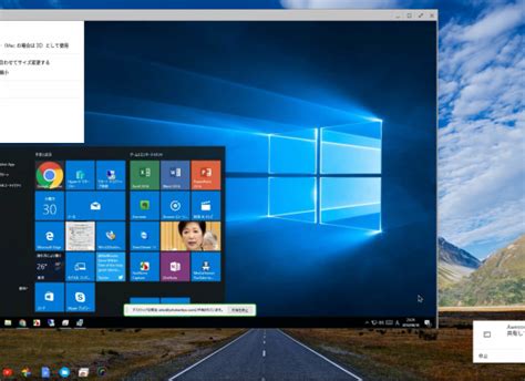 You can even use a virtual machine to install chromeos. メインPCはChrome OS。どうしようもない時だけWindows PCを使えるようにする、もう一つの方法 ...
