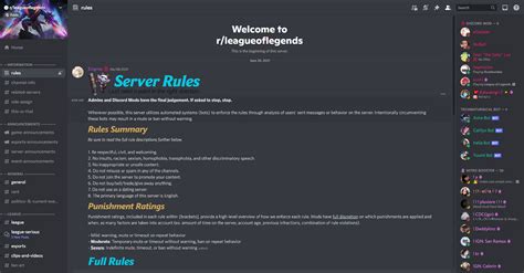 10 Best League Of Legends Discord Servers