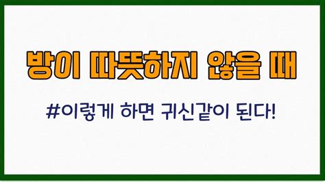 동영상 자료 공유 무료로 푸는 퀴즈 플랫폼 공퀴즈 닷컴 기출문제 문제은행 사이트