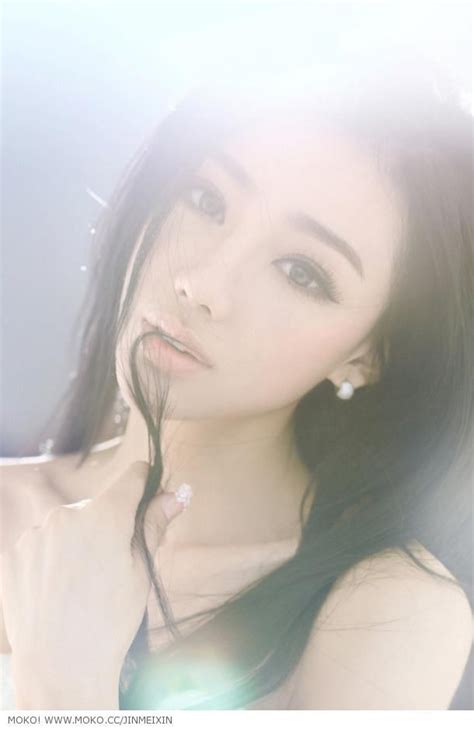 金美辛 Jin Mei Xin Hello Gorgeous Mei Asian Beauty