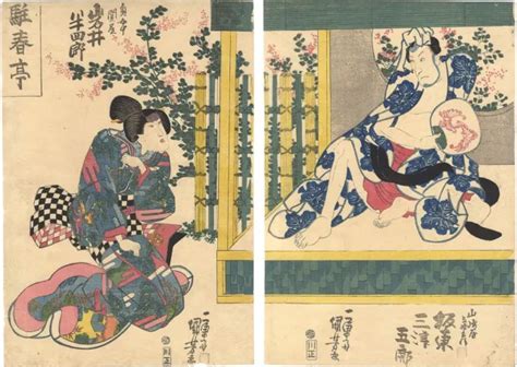 Wb Kuniyoshi Japanese Woodblock Prints Kabuki Naked Man Kimono Woman Picclick