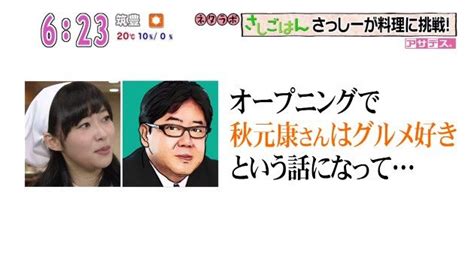 マンガアニメ アニメイラスト 赤毛 マンガ 服装 愛してるのおしゃれイメージ画像 タイポグラフィのアルファベット. 20150317gohan-2