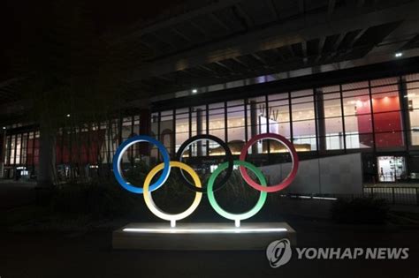 한국 국민 14 도쿄올림픽 정상 개최 찬성 일본은 22 매일경제TV 뉴스