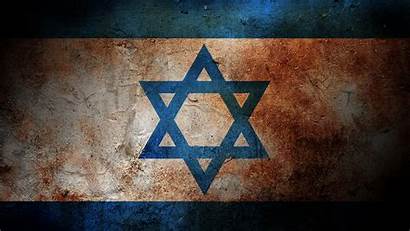 Israel Flag 1080p