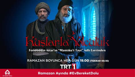 Dizinin internet sitesindeki bilgiye göre :1971 yılında izmit'te doğdu. Erdinç Gülener - Biyografya