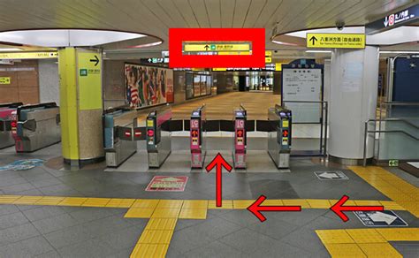 最も人気のある！ 丸ノ内線 東京駅 出口 199939 丸の内線 東京駅 出口