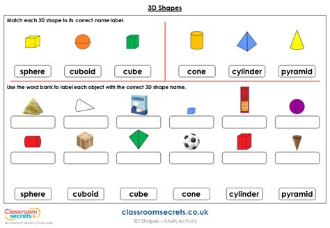 Out of these, the cookies that are categorized as necessary are stored on your browser as they are essential for the working of basic functionalities of the website. Free Year 1 3D Shapes Lesson - Classroom Secrets | Classroom Secrets
