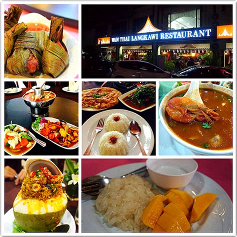 520 brighton rd, langkawi, 07000, malaysia. LANGKAWI PERMATA KEDAH: RESTAURANT WAN THAI