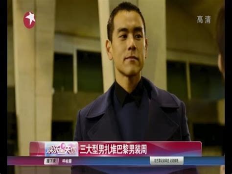 34,961 likes · 22 talking about this. 《东西南北大拜年》 冯绍峰蔡卓妍王珞丹等 2012央视春晚 | Doovi