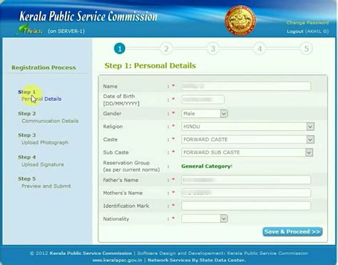 Kerala Psc Thulasi Login And Psc One Time Registration Psc Library