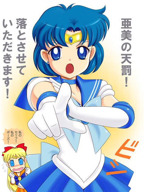Safebooru Aino Minako Bishoujo Senshi Sailor Moon Blonde Hair Blue Eyes Blue Hair Blush Bow