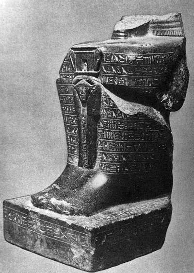 William H Peck Margaret Benson In Egyptthe Short Egyptological