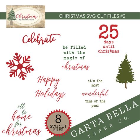 Christmas SVG Cut Files #2 - Snap Click Supply Co.
