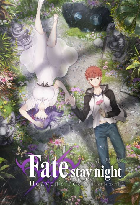 Want to discover art related to fate_stay_night? Fate Stay Night Обои На Пс4 : Fate Stay Night Wallpapers Wallpaper Cave