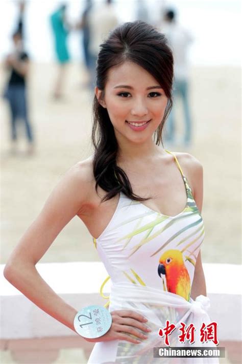 The winner was veronica shiu. Student, 24, crowned Miss Hong Kong 2014, Women ...