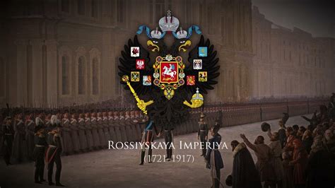 Russian Empire 17211917 Military March Preobrazhensky Regiment