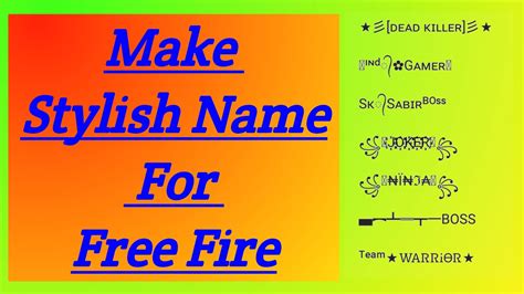Names are unique and are only suitable for garena free fire players. Free Fire Name Change | Make Stylish Name For Free Fire ...