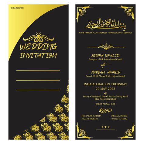 Wedding Card Design In Urdu Black And Golden Coulor 21889209 Vector Art