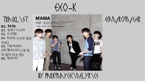 Exo K Mama Color Coded Hangulkoreangerman Lyrics Hd Youtube