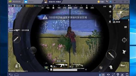 Bluestack nasıl i̇ndirilir ve kurulur. PUBG Mobile Nasıl İndirilir, PC ve Bilgisayara (2019 ...