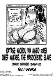 Hentai Magazine Chapters Chief Katase The Masochistic Slave By Tonnosuke