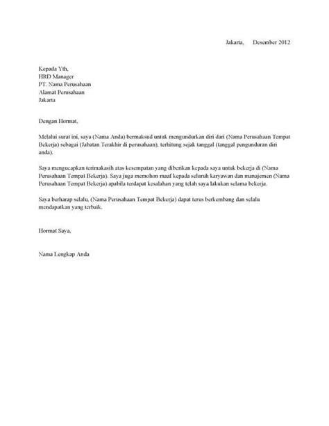Surat Pengunduran Diri Dari Club Motor