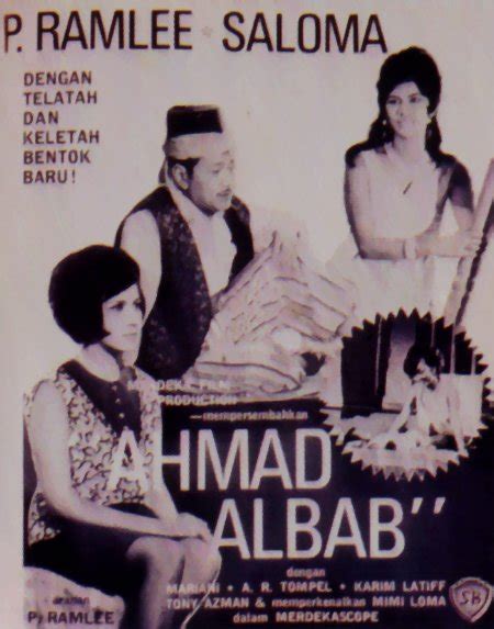 Ramlee.shot in black and white, it is the third instalment in the do re mi series of comedy films, and features the trio of actors p. Ahmad Albab - Wikipedia Bahasa Melayu, ensiklopedia bebas