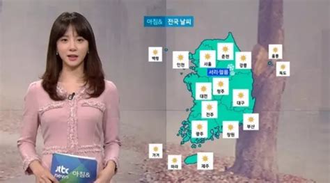 Jtbc 김민아 기상 캐스터 인터뷰 도중 결국 욕하다?! 김민아 기상캐스터, '롤' 방송에 이어 디시 모델 맡는다 - 금강일보
