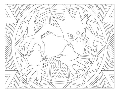 055 Golduck Pokemon Coloring Page ·