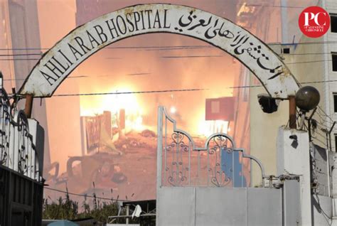 What Is Al Ahli Hospital That Israel Has Just Bombed In Gaza